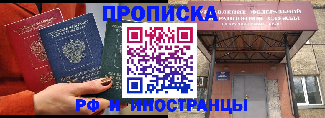 найти адрес прописки в Волосово